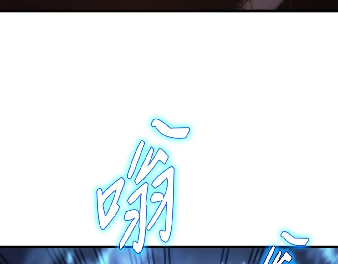 第160话 最终的胜利 第21页