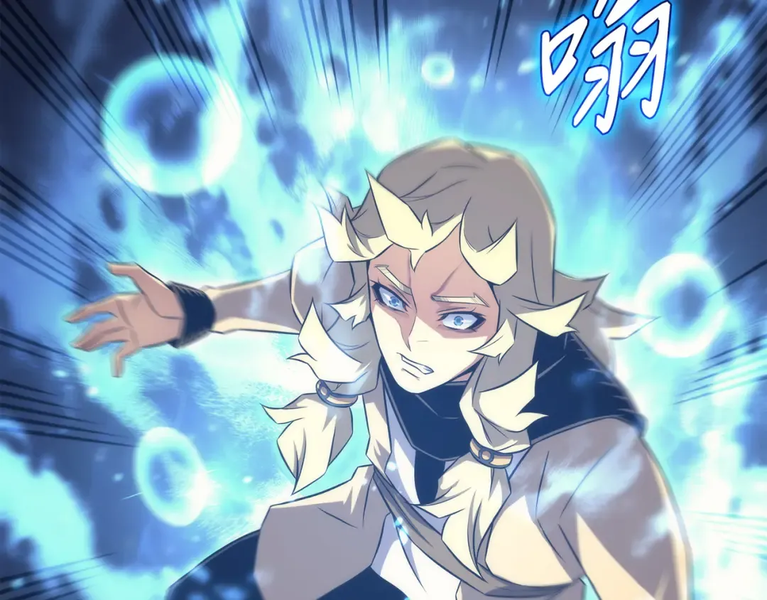 第160话 最终的胜利 第22页