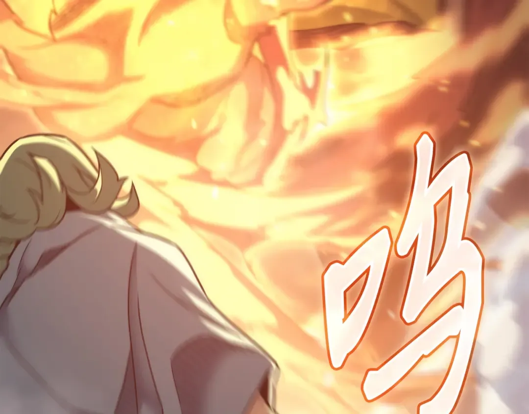 第160话 最终的胜利 第26页