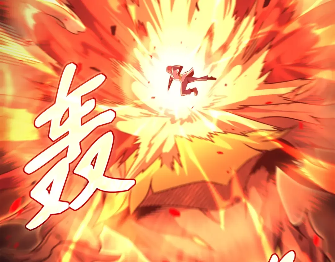 第160话 最终的胜利 第45页
