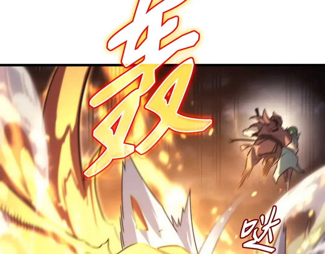 第160话 最终的胜利 第51页