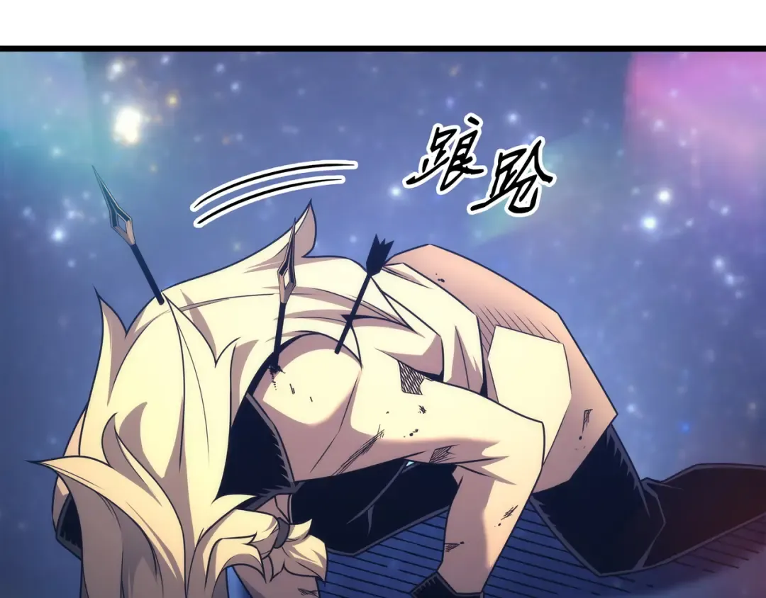 第160话 最终的胜利 第90页