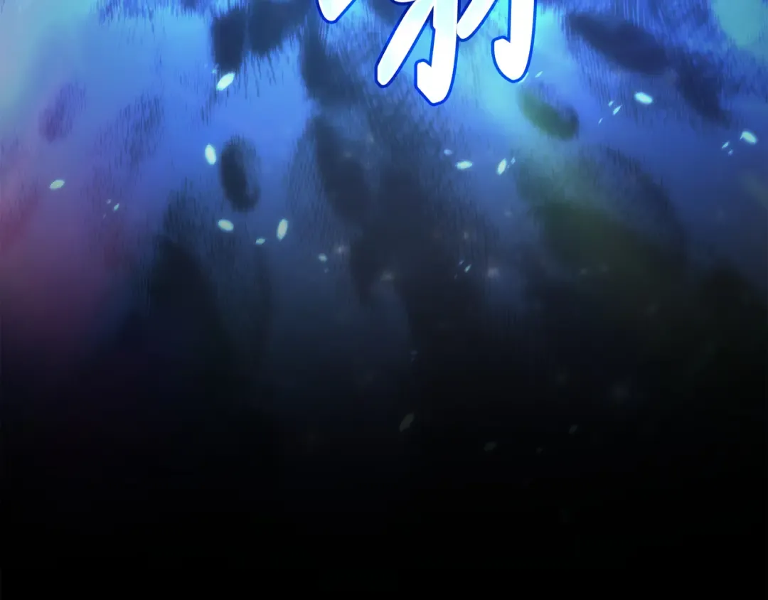 第160话 最终的胜利 第100页