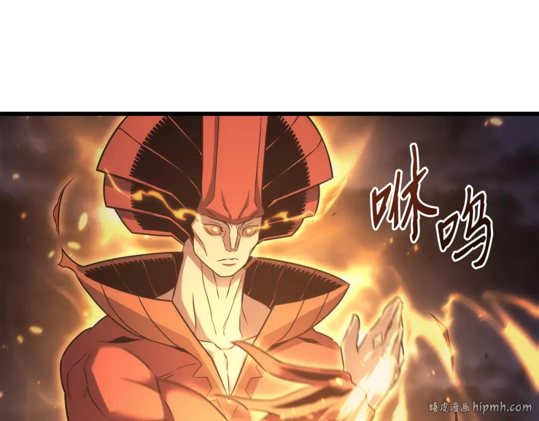 第160话 最终的胜利 第104页