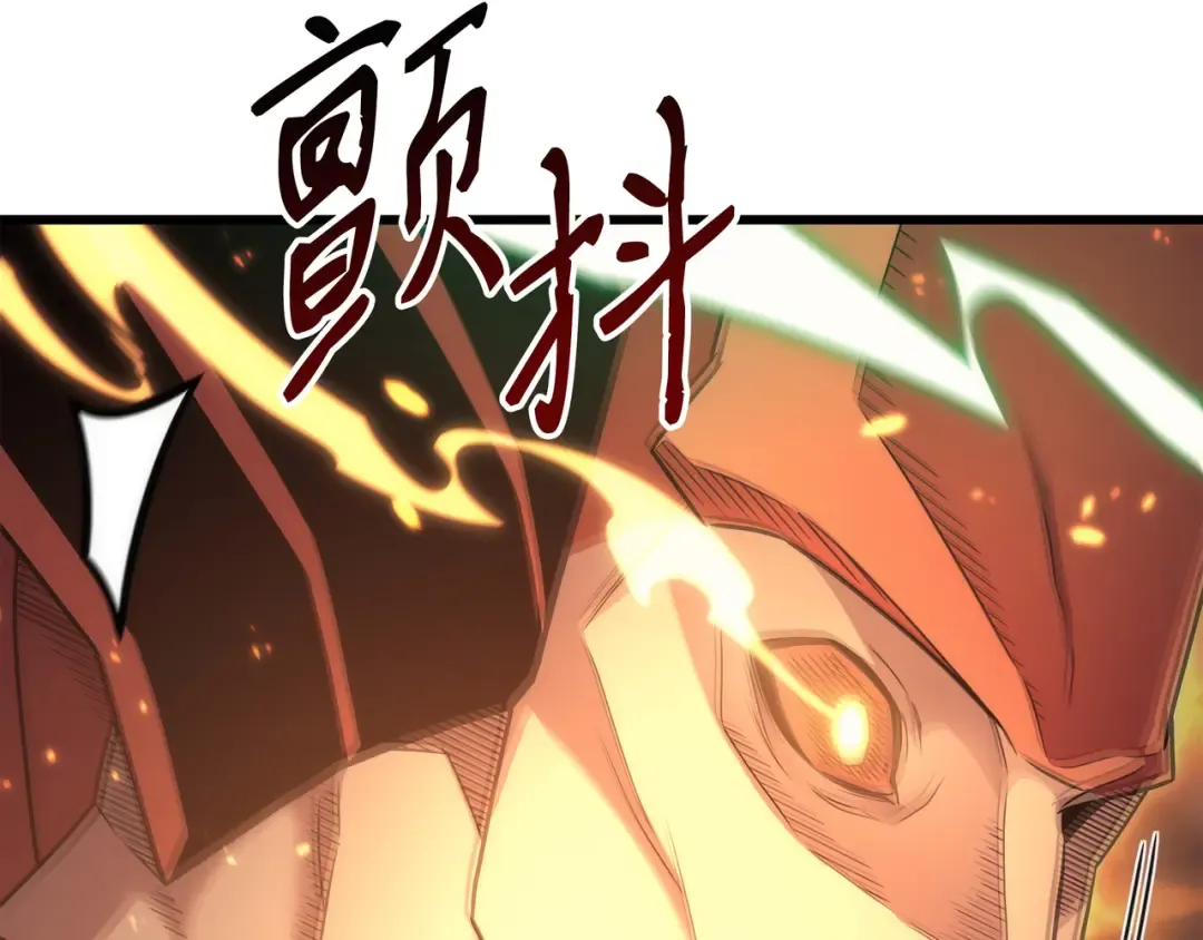 第160话 最终的胜利 第148页