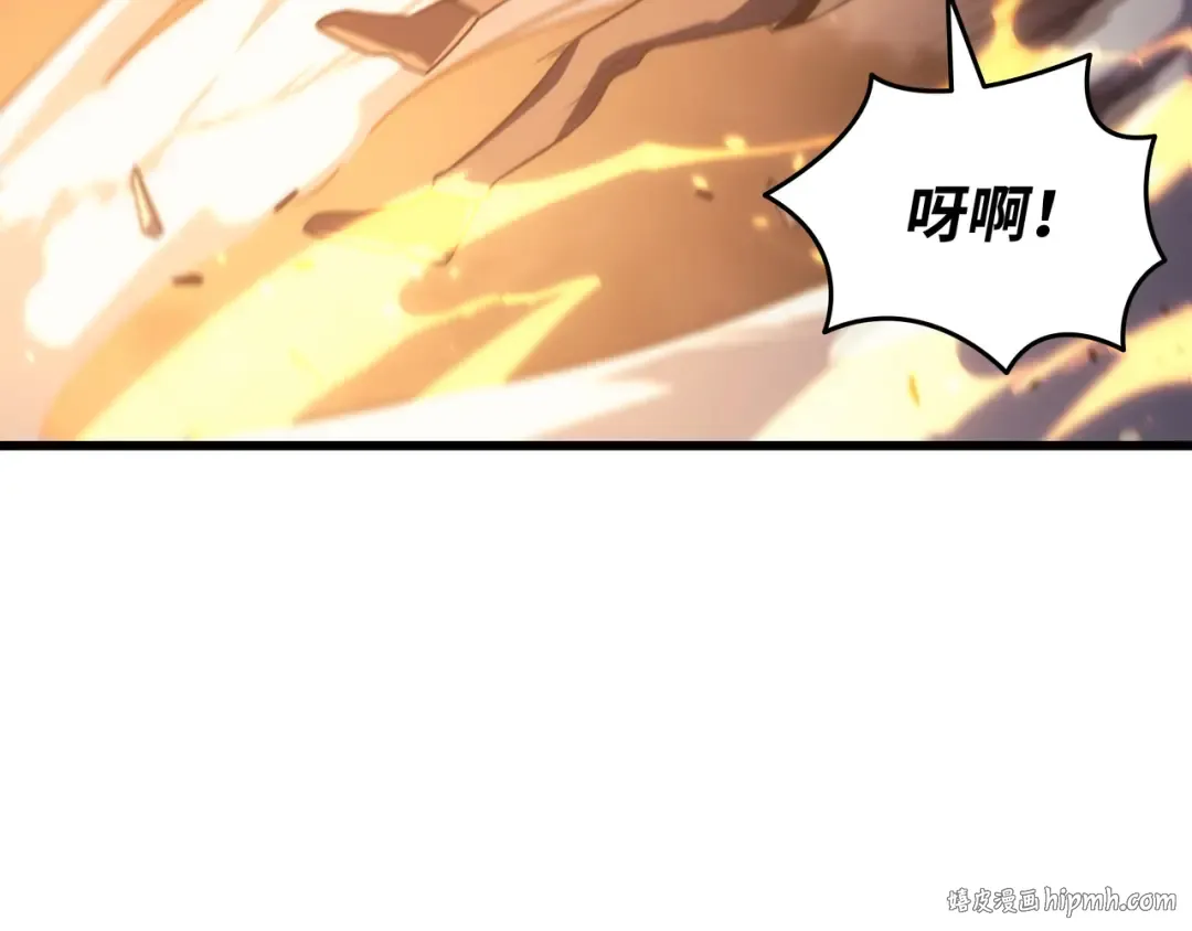 第160话 最终的胜利 第168页