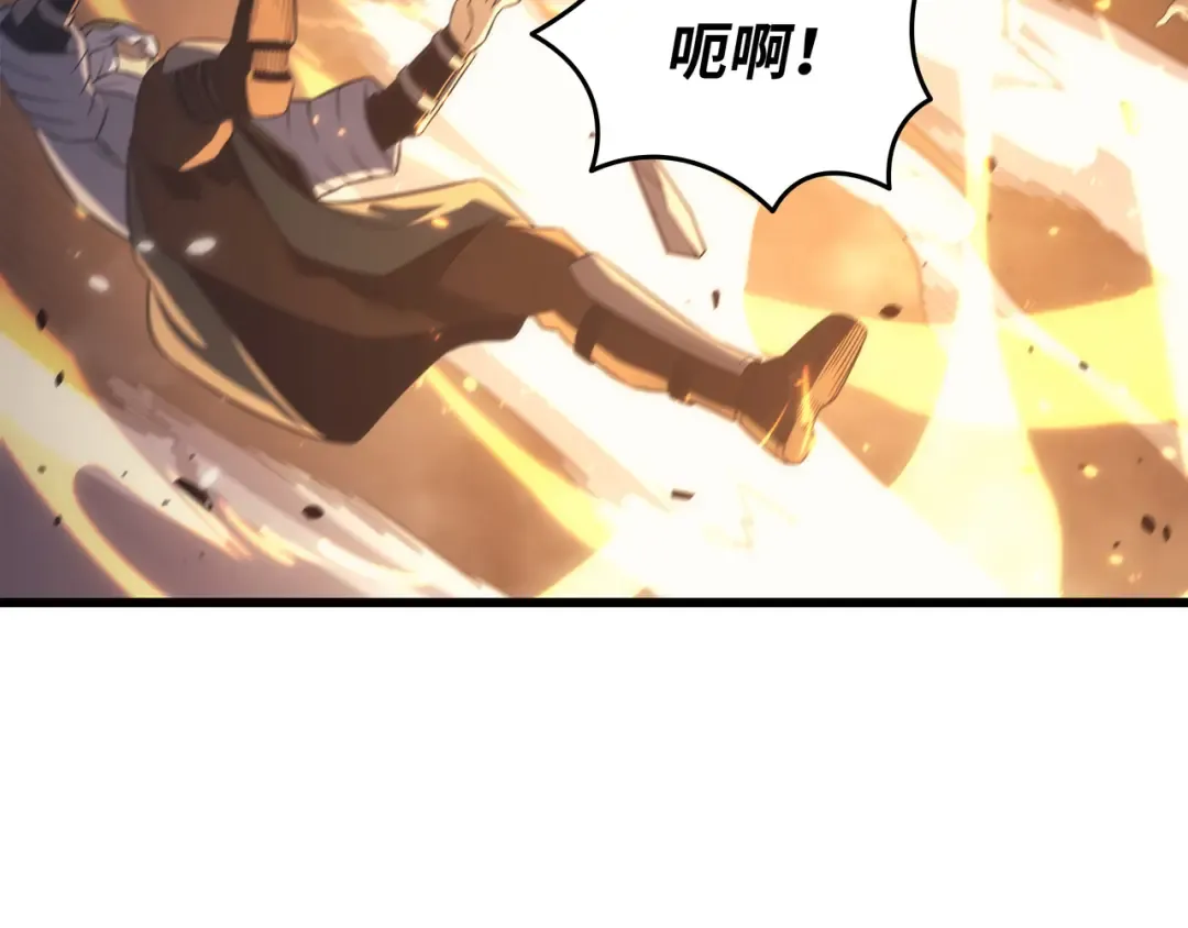 第160话 最终的胜利 第170页