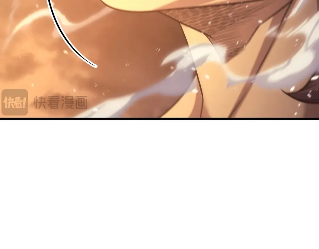 第160话 最终的胜利 第188页