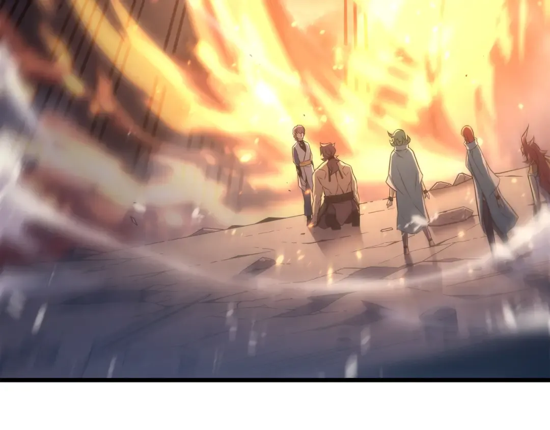 第161话 自寻死路 第54页