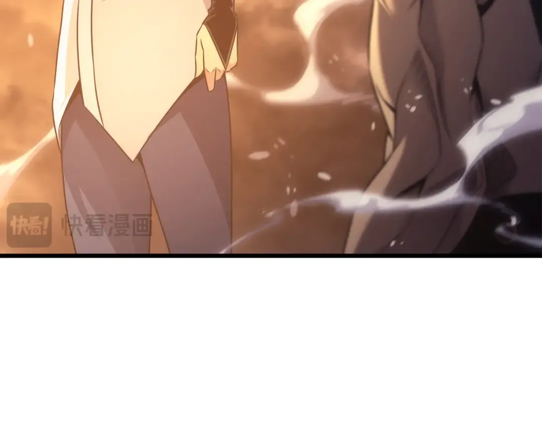 第161话 自寻死路 第89页