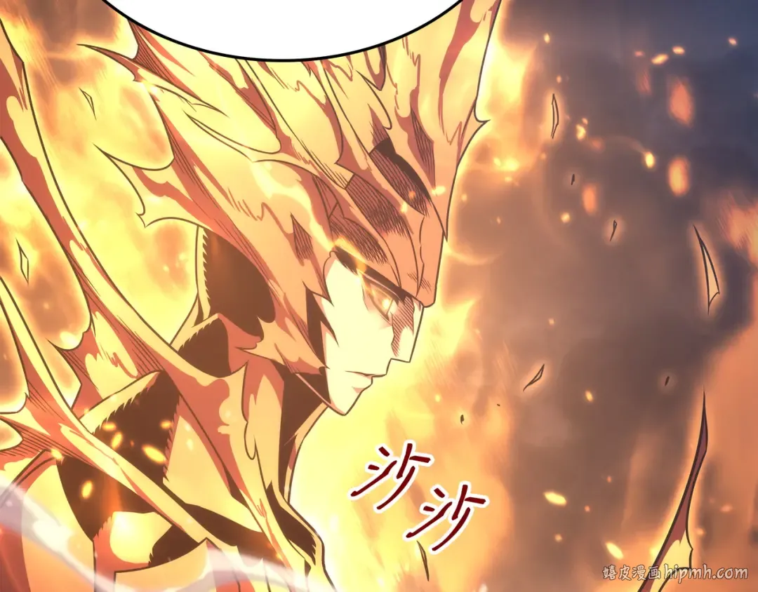 第161话 自寻死路 第176页