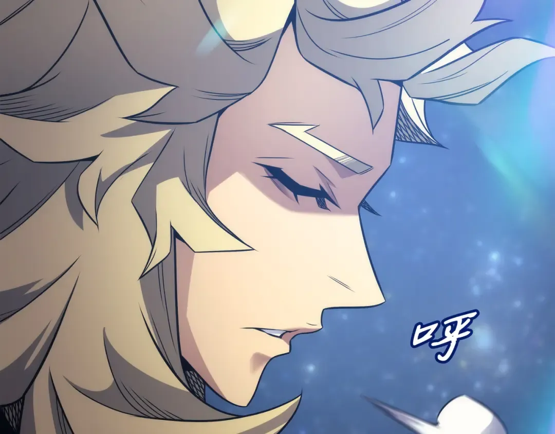 第162话 人类的希望 第41页