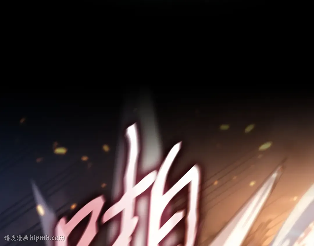 第162话 人类的希望 第48页