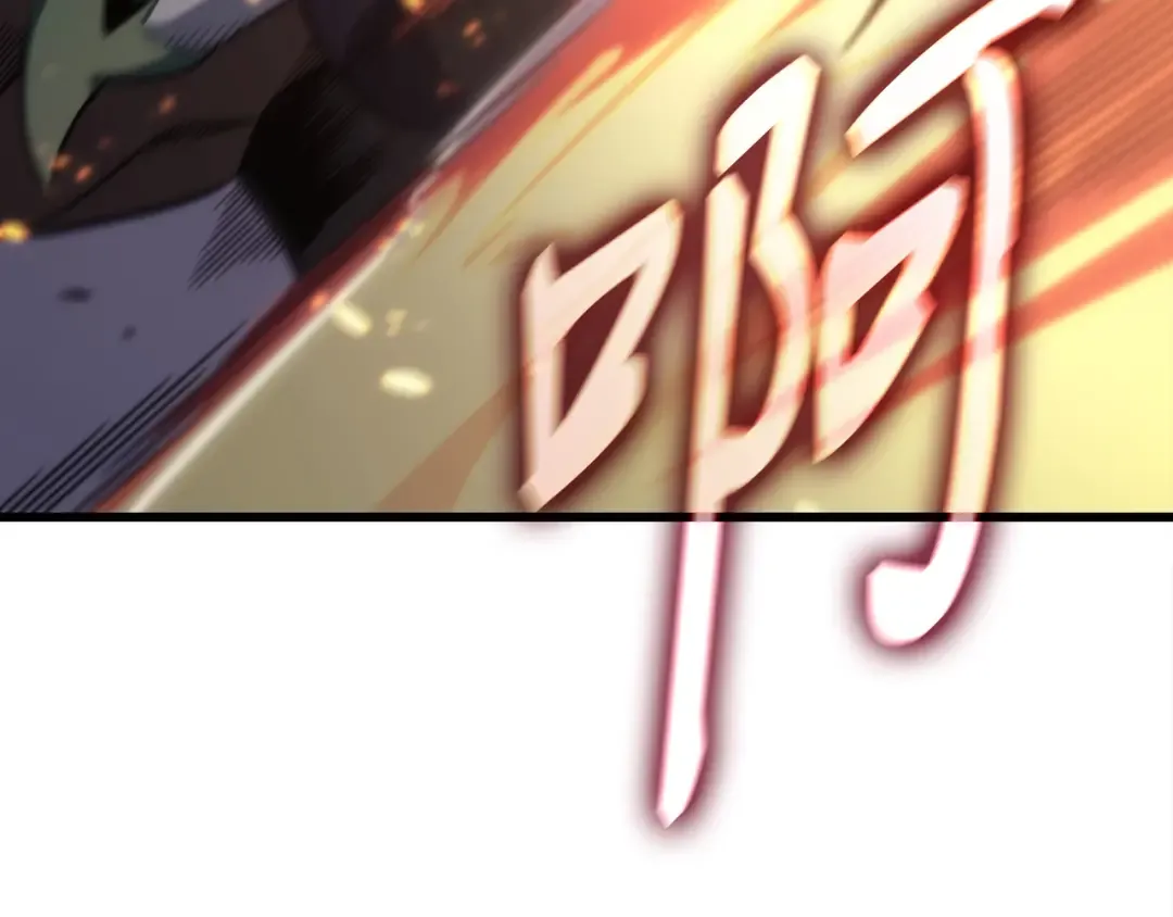 第162话 人类的希望 第51页