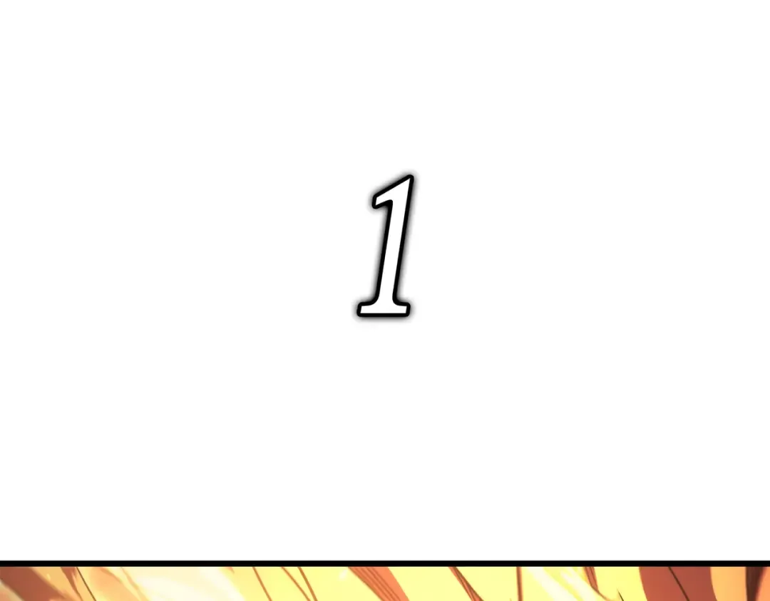 第162话 人类的希望 第110页