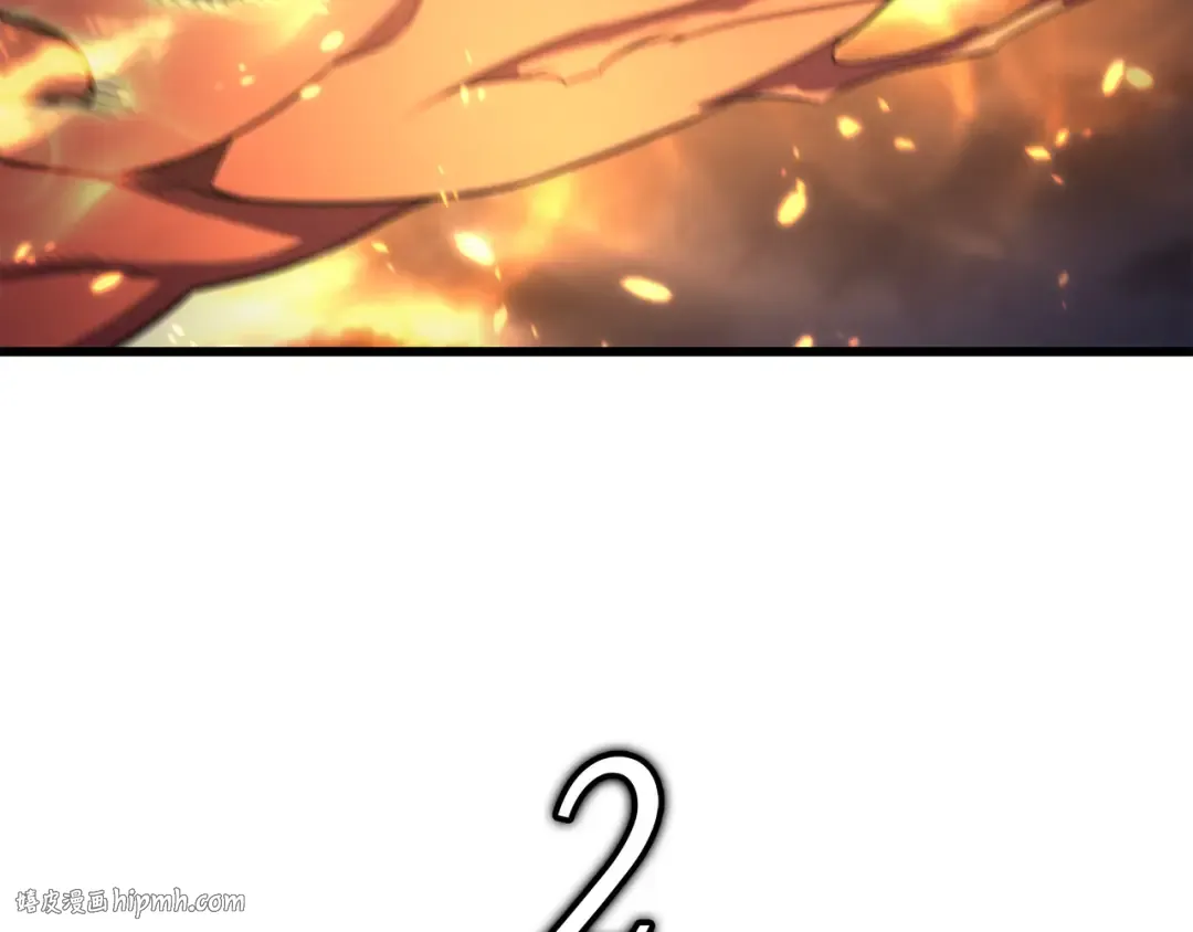 第162话 人类的希望 第112页