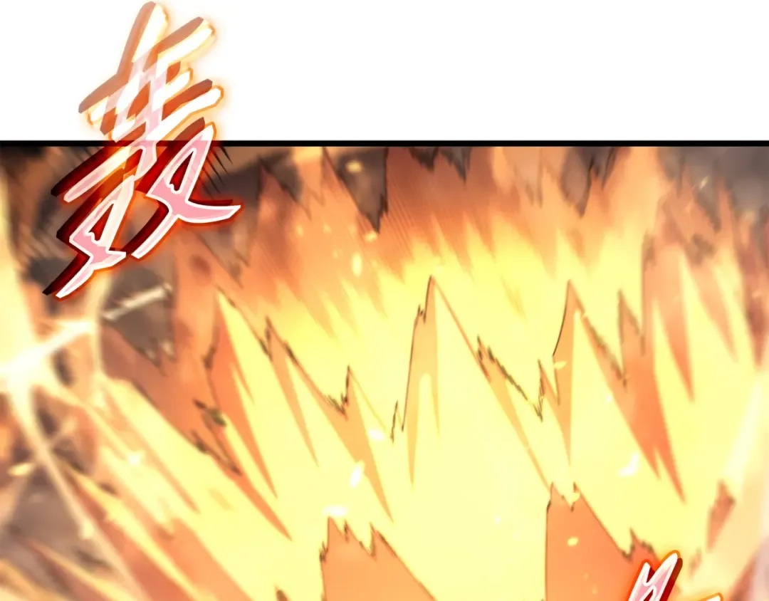 第162话 人类的希望 第133页