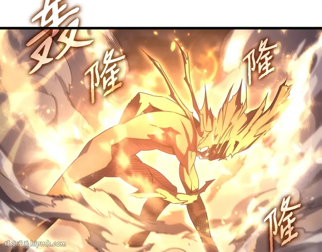 第162话 人类的希望 第136页