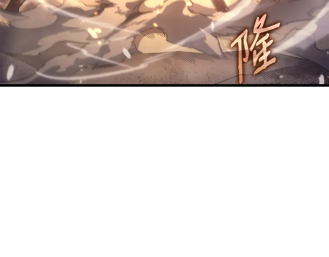 第162话 人类的希望 第137页