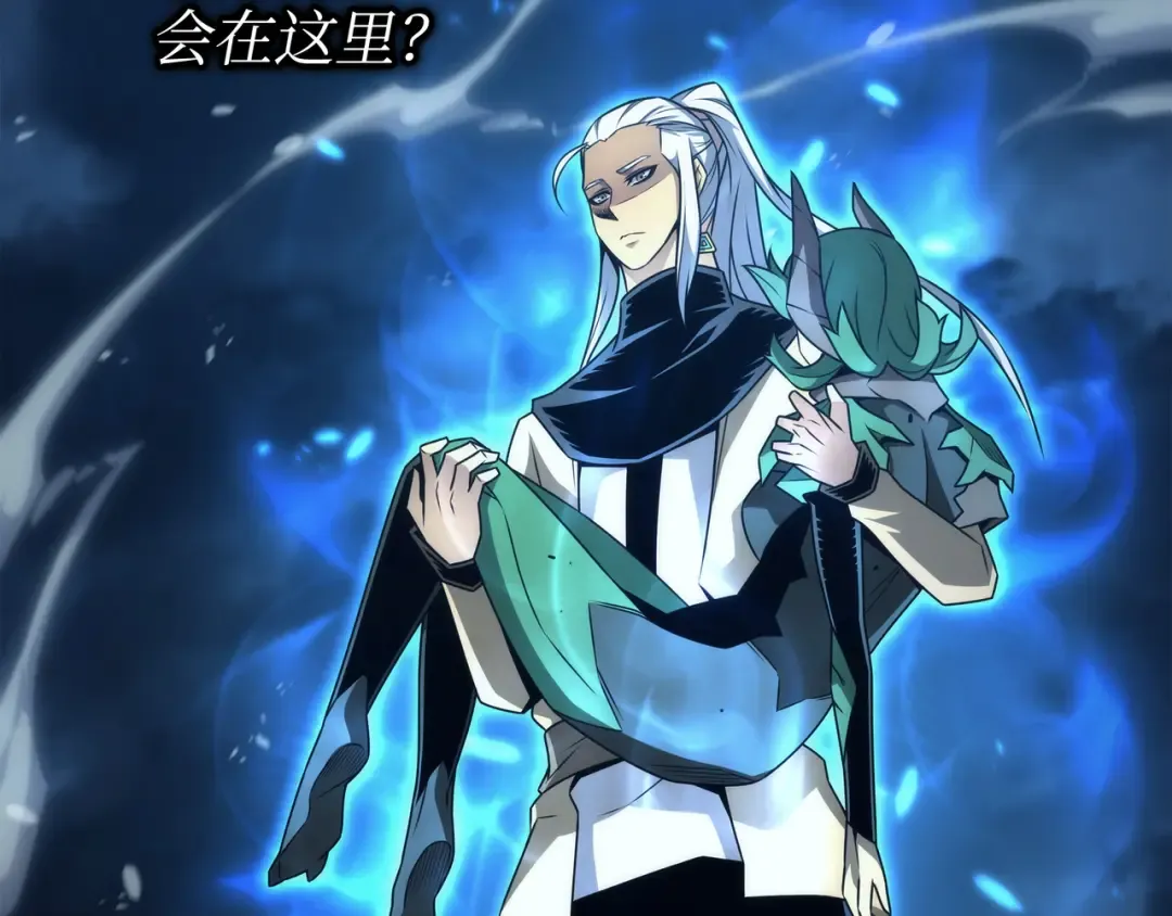 第162话 人类的希望 第148页