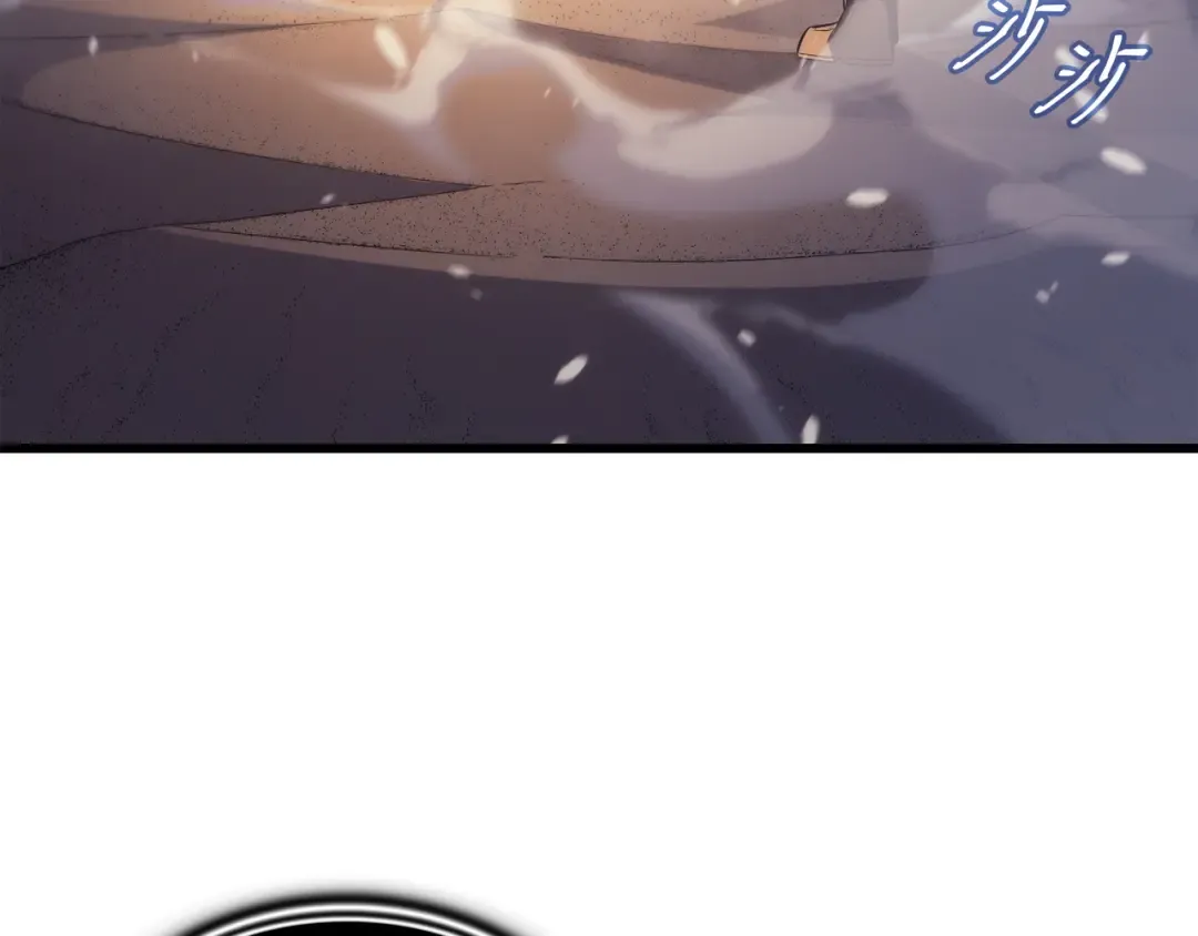 第162话 人类的希望 第165页