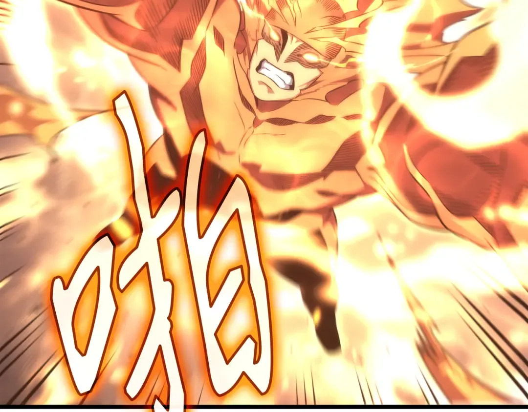 第162话 人类的希望 第186页