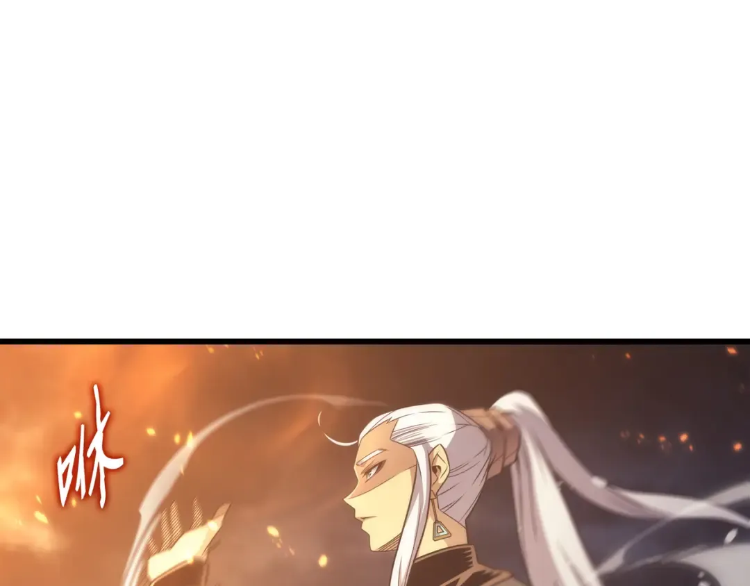第162话 人类的希望 第190页