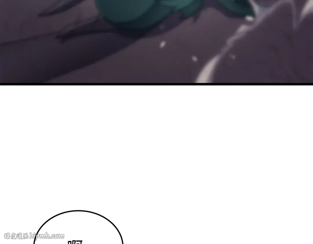 第162话 人类的希望 第216页
