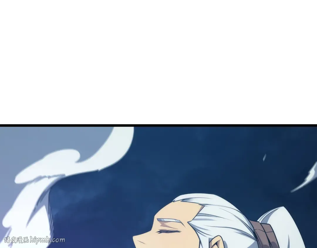 第163话 亚格尼的毁灭 第8页