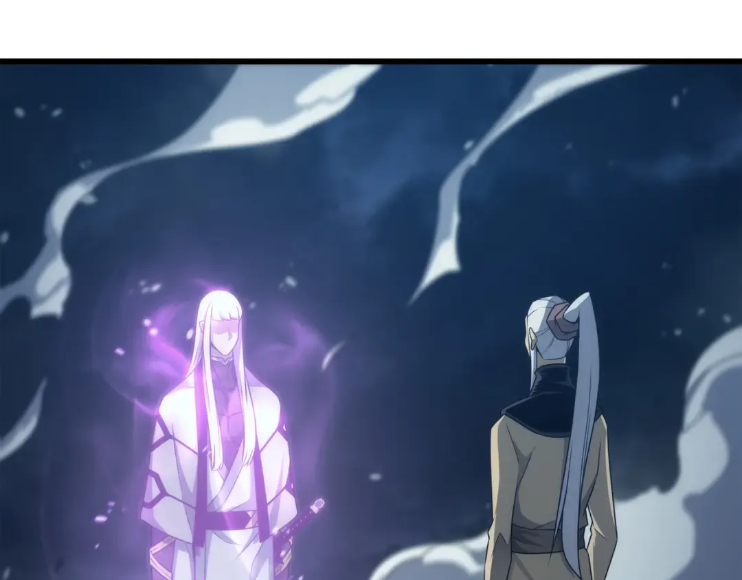 第163话 亚格尼的毁灭 第11页