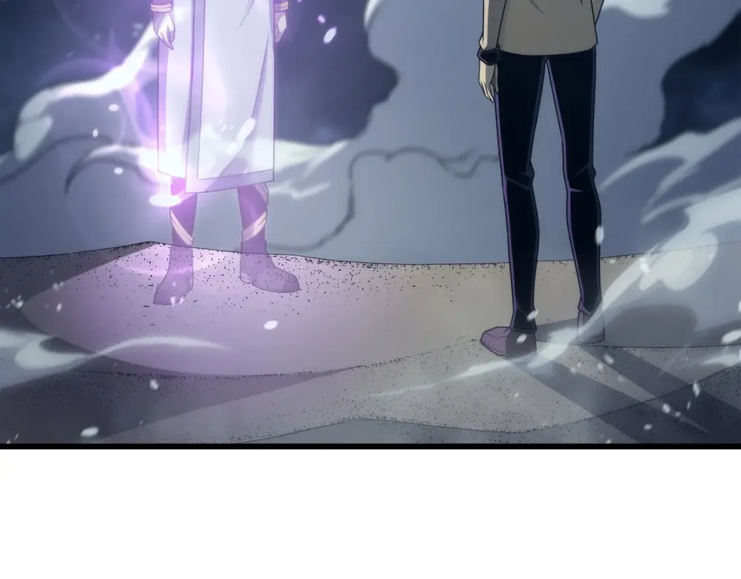 第163话 亚格尼的毁灭 第12页