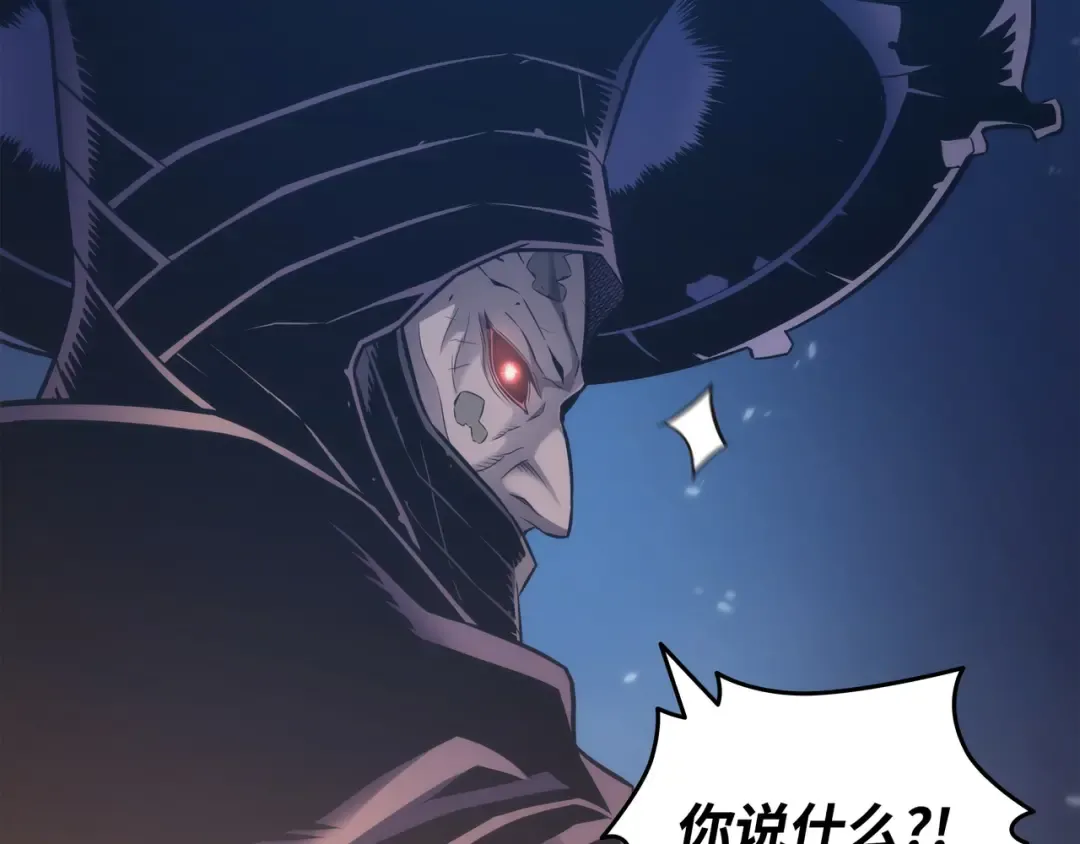 第163话 亚格尼的毁灭 第36页
