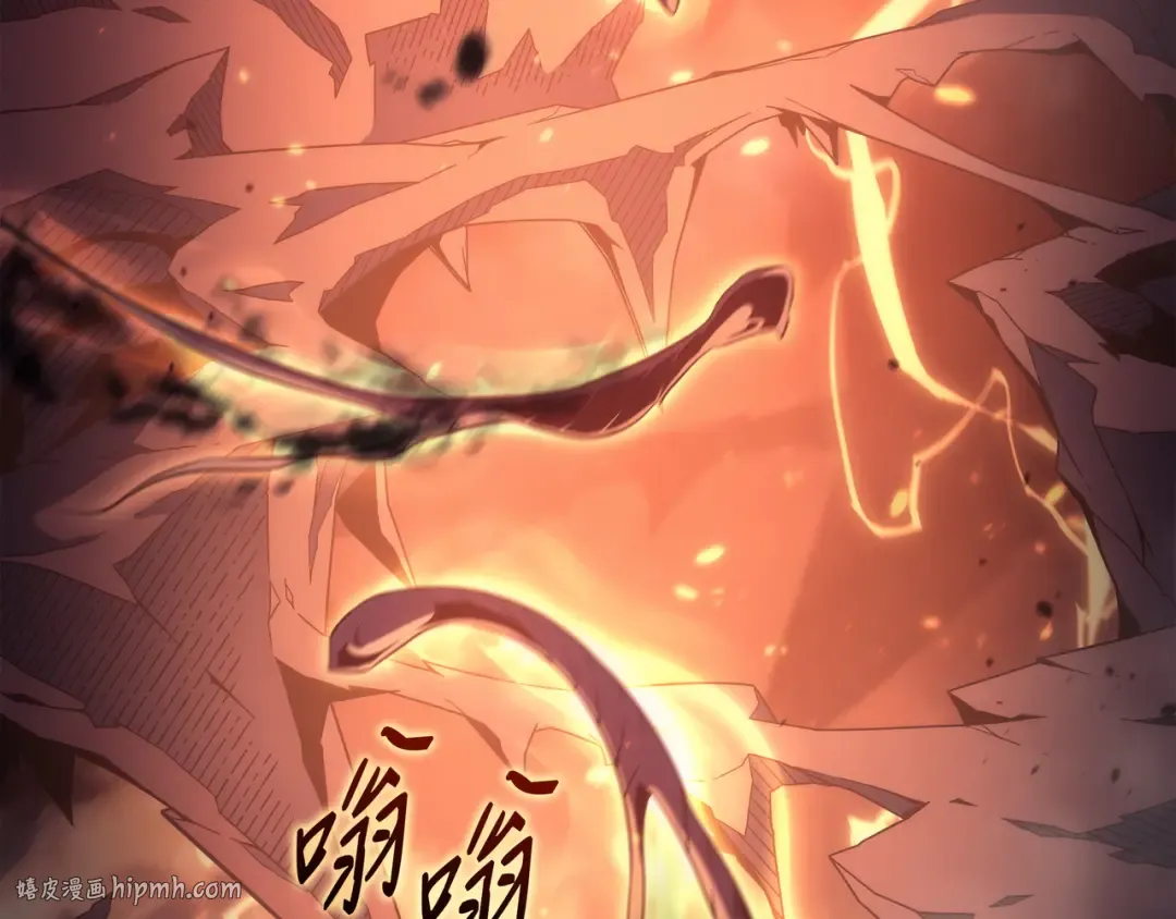 第163话 亚格尼的毁灭 第64页