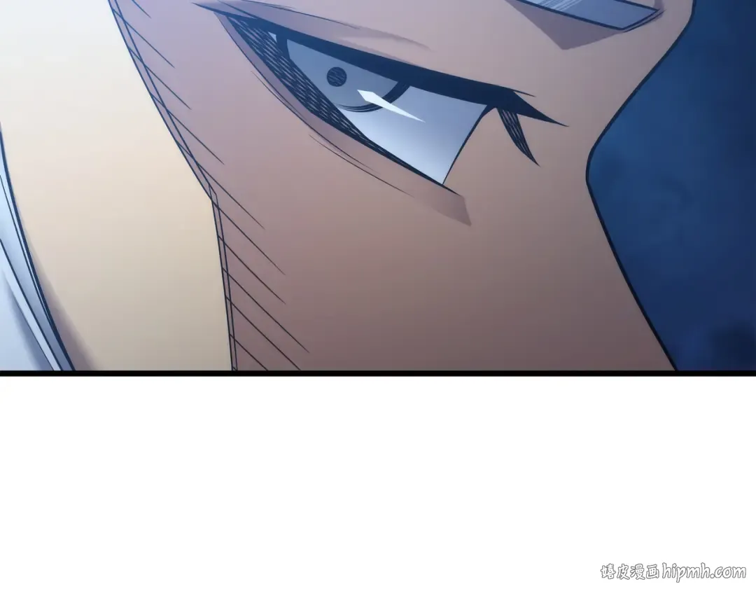 第163话 亚格尼的毁灭 第88页