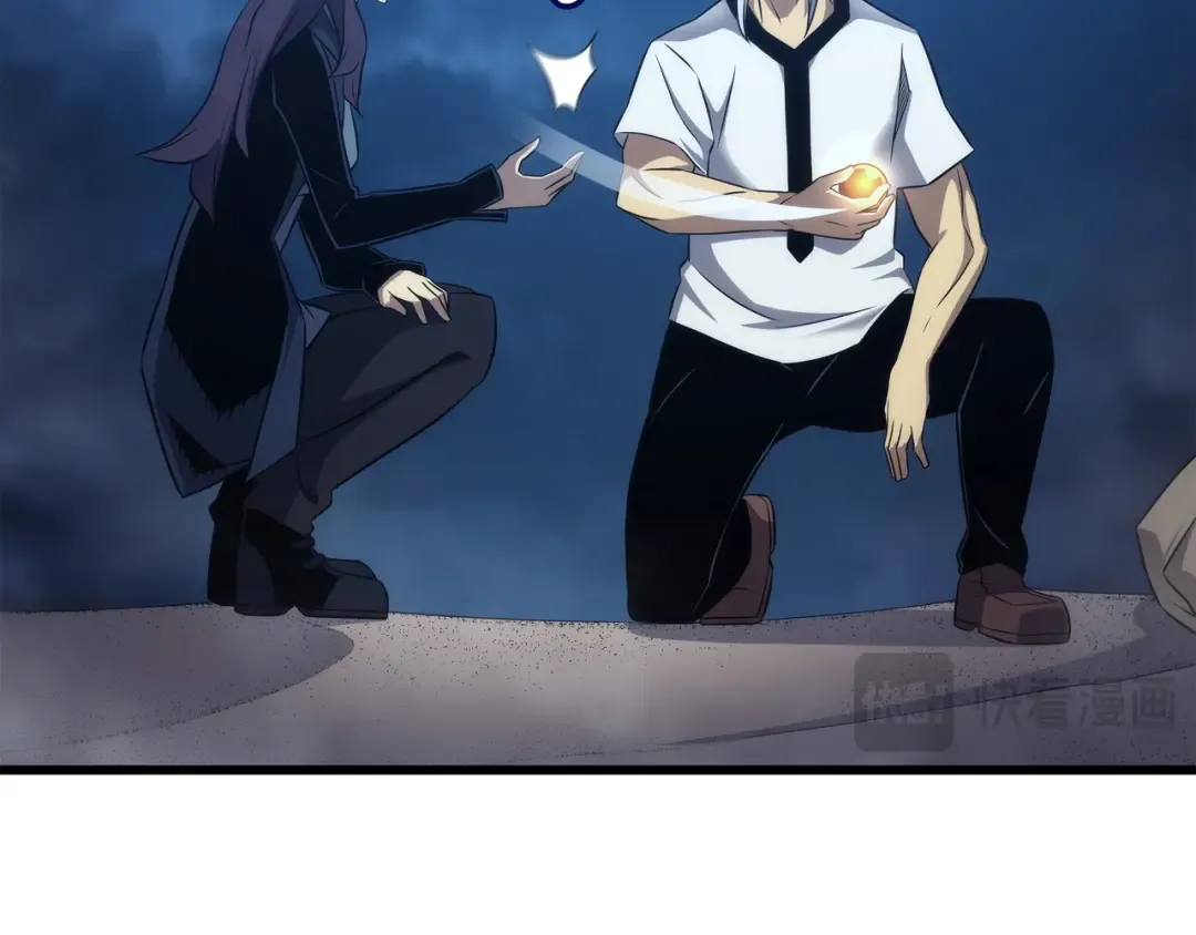 第163话 亚格尼的毁灭 第114页