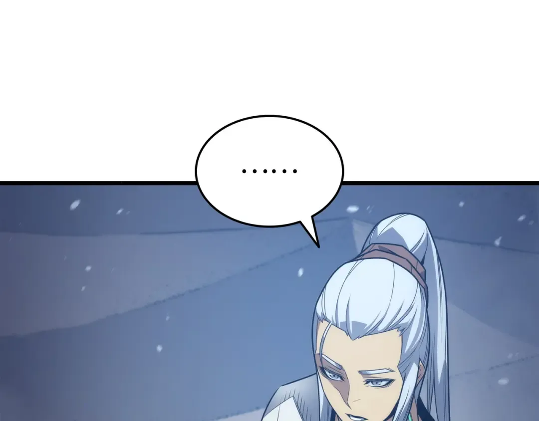 第163话 亚格尼的毁灭 第159页