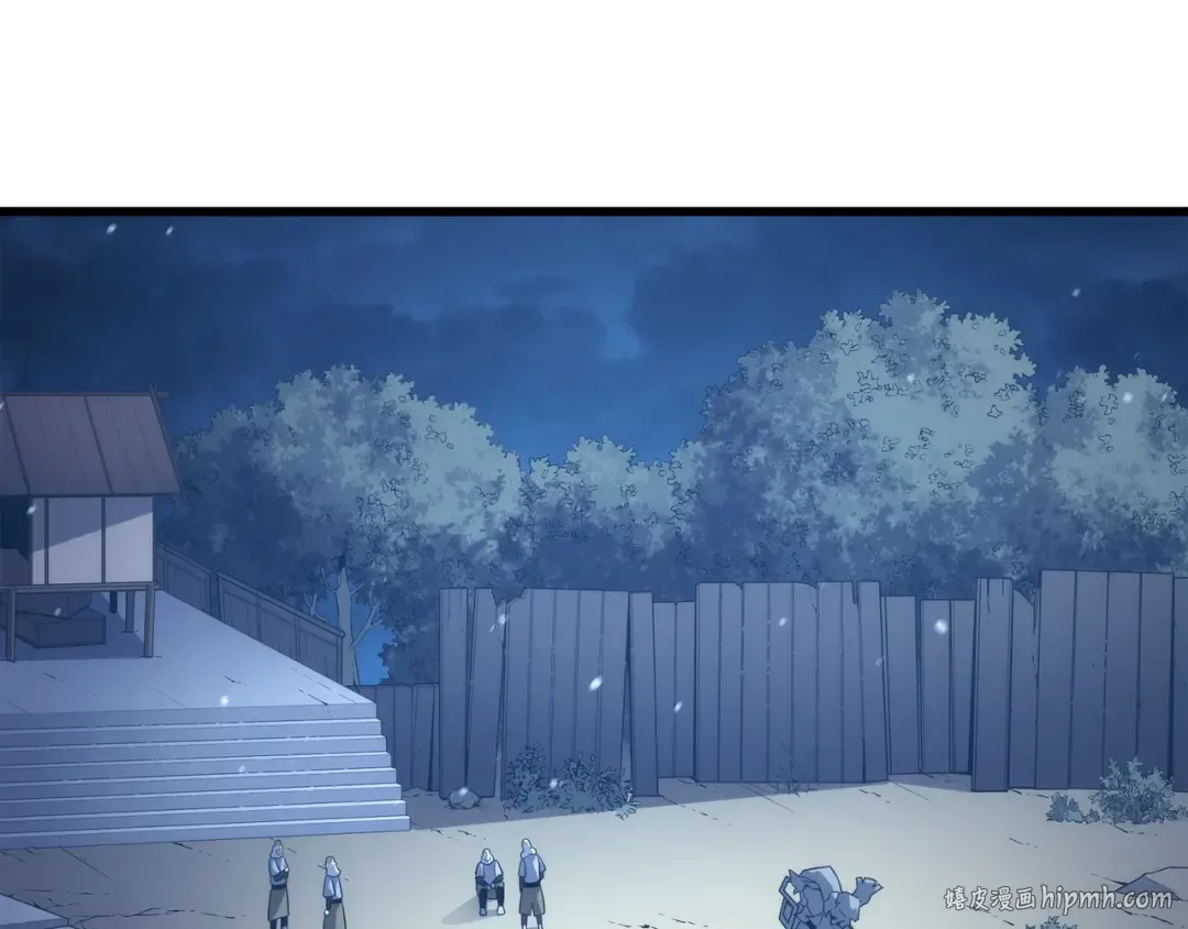 第163话 亚格尼的毁灭 第168页