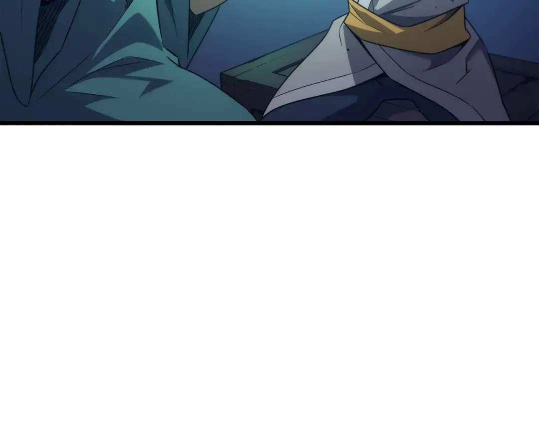 第163话 亚格尼的毁灭 第174页