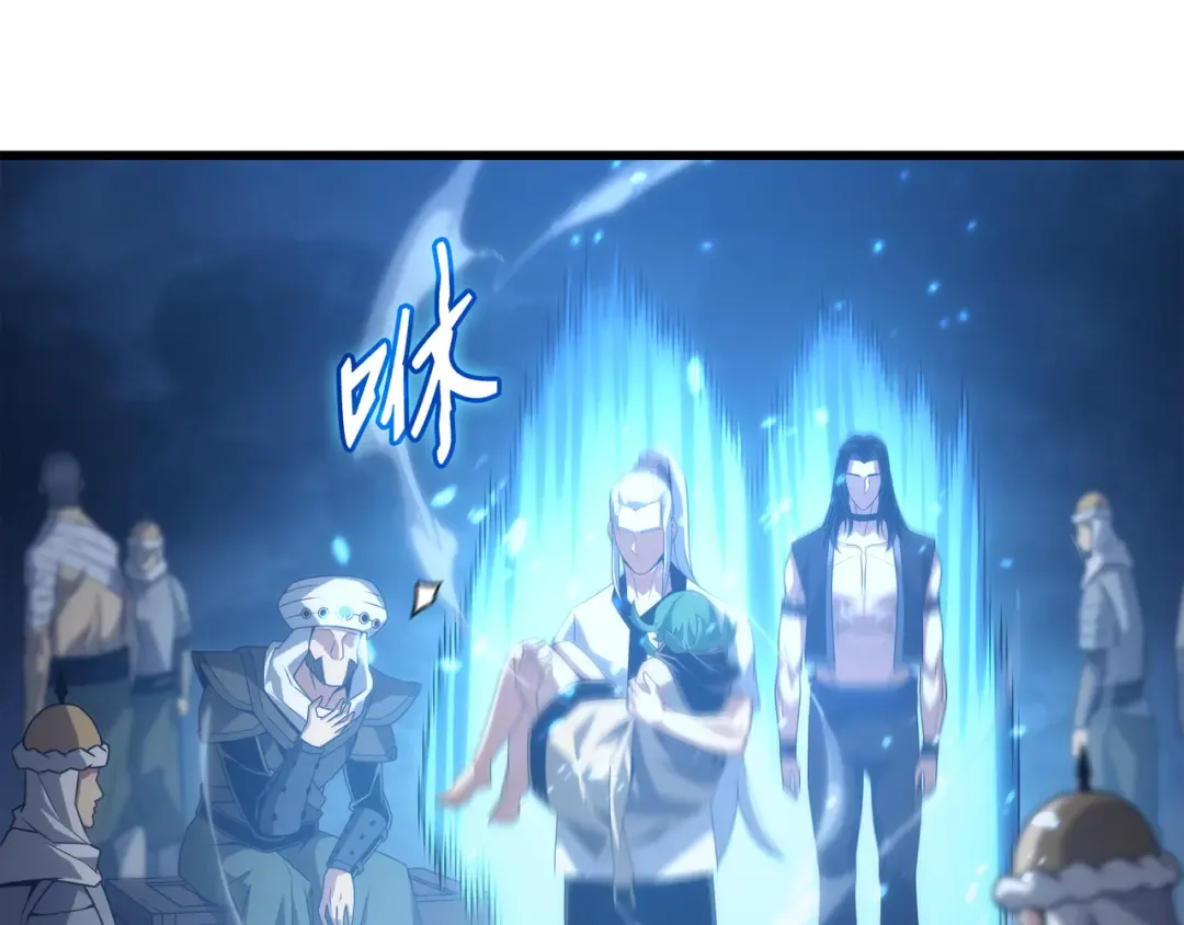 第163话 亚格尼的毁灭 第177页