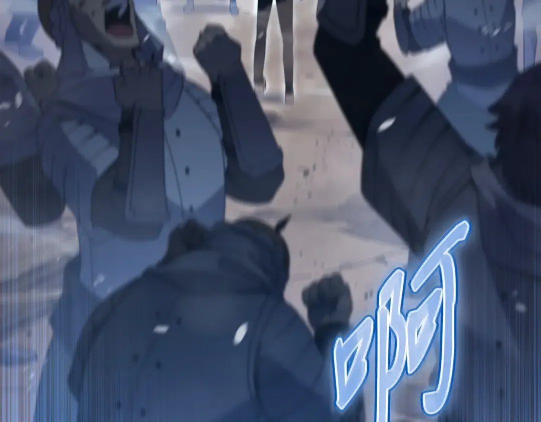 第163话 亚格尼的毁灭 第205页