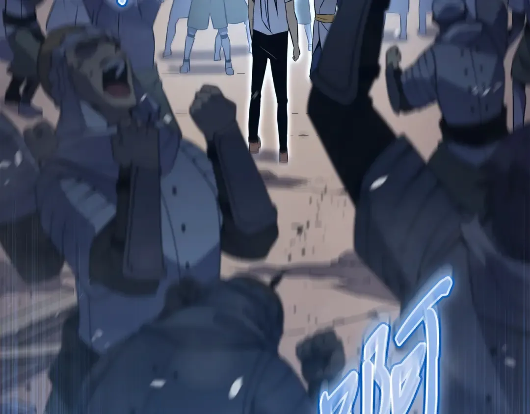第164话 不得不战 第3页