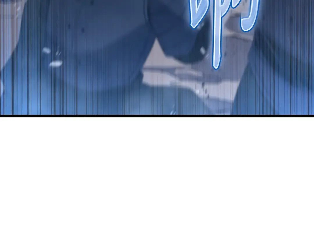 第164话 不得不战 第4页