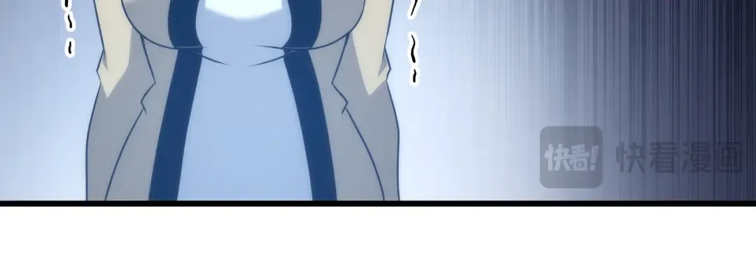 第164话 不得不战 第46页