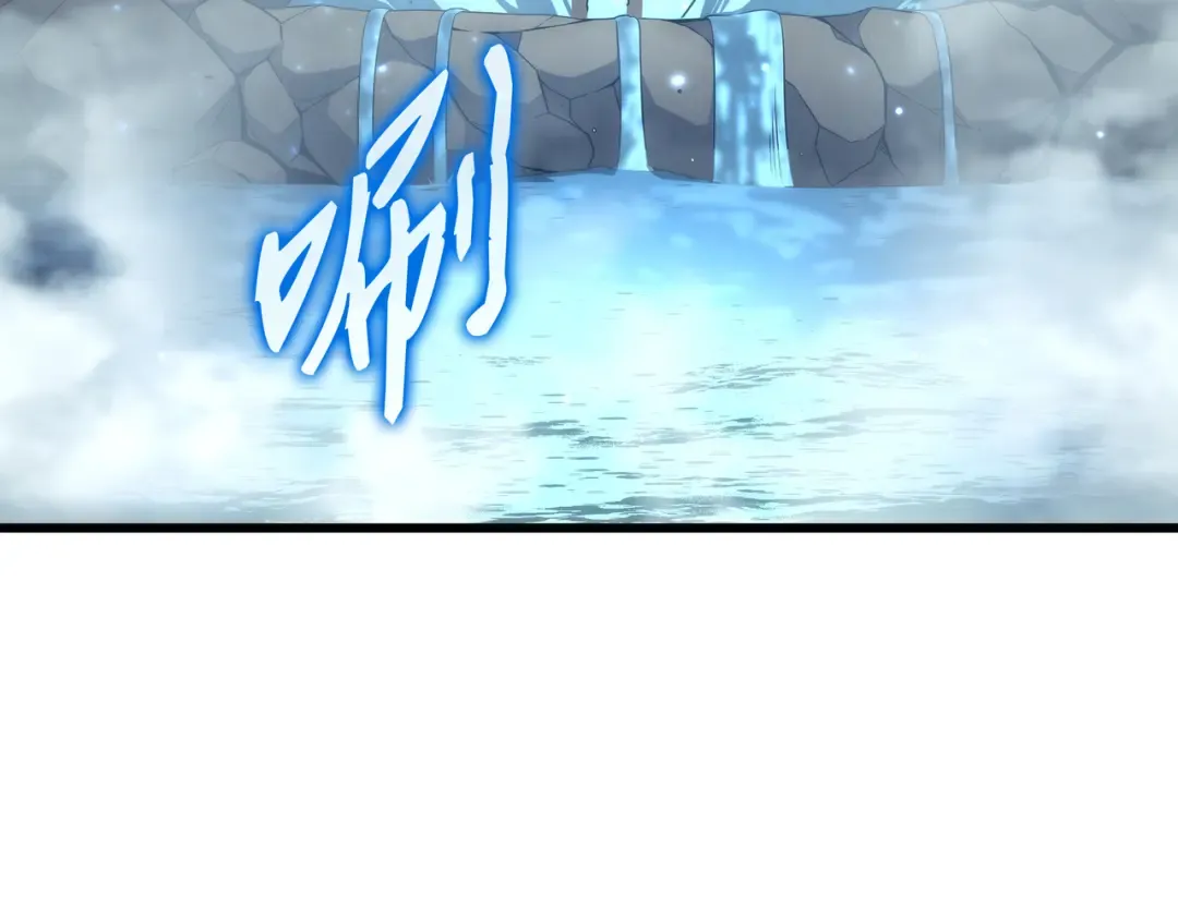 第164话 不得不战 第132页