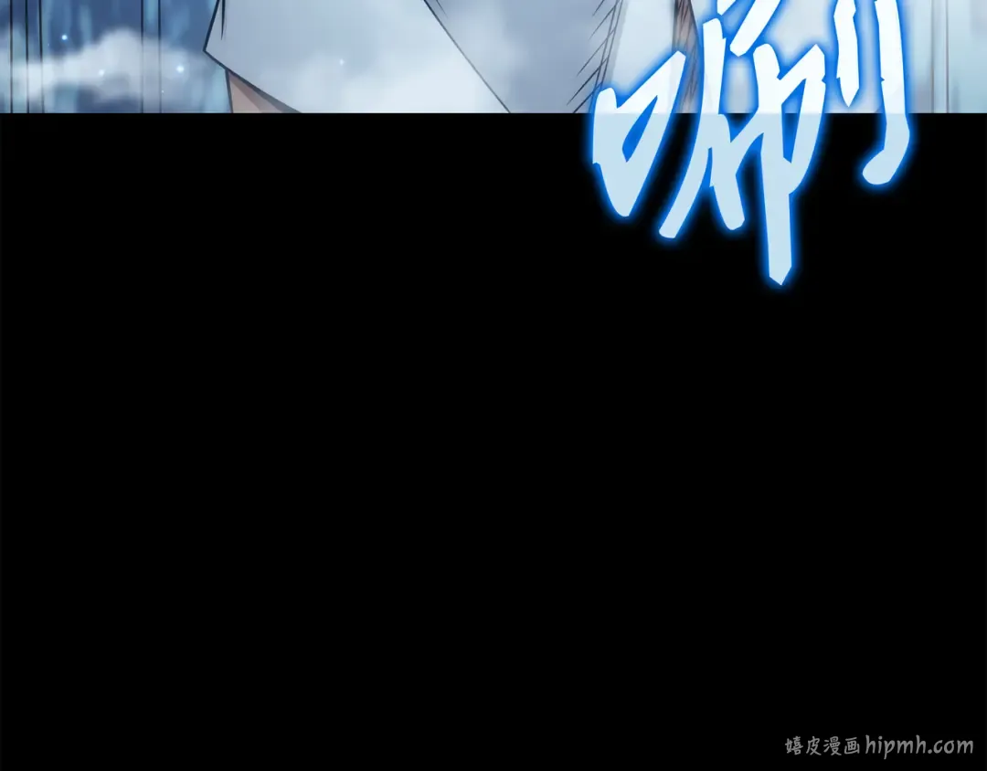 第164话 不得不战 第136页