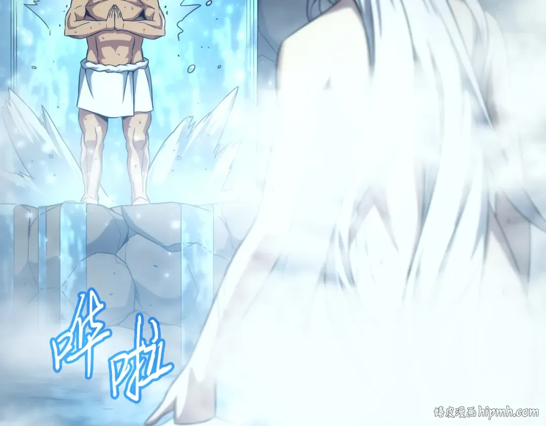 第164话 不得不战 第144页