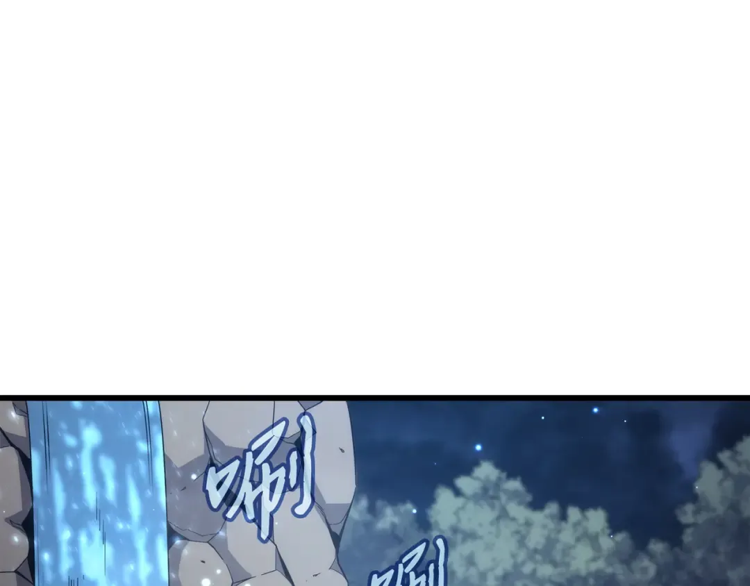 第164话 不得不战 第157页