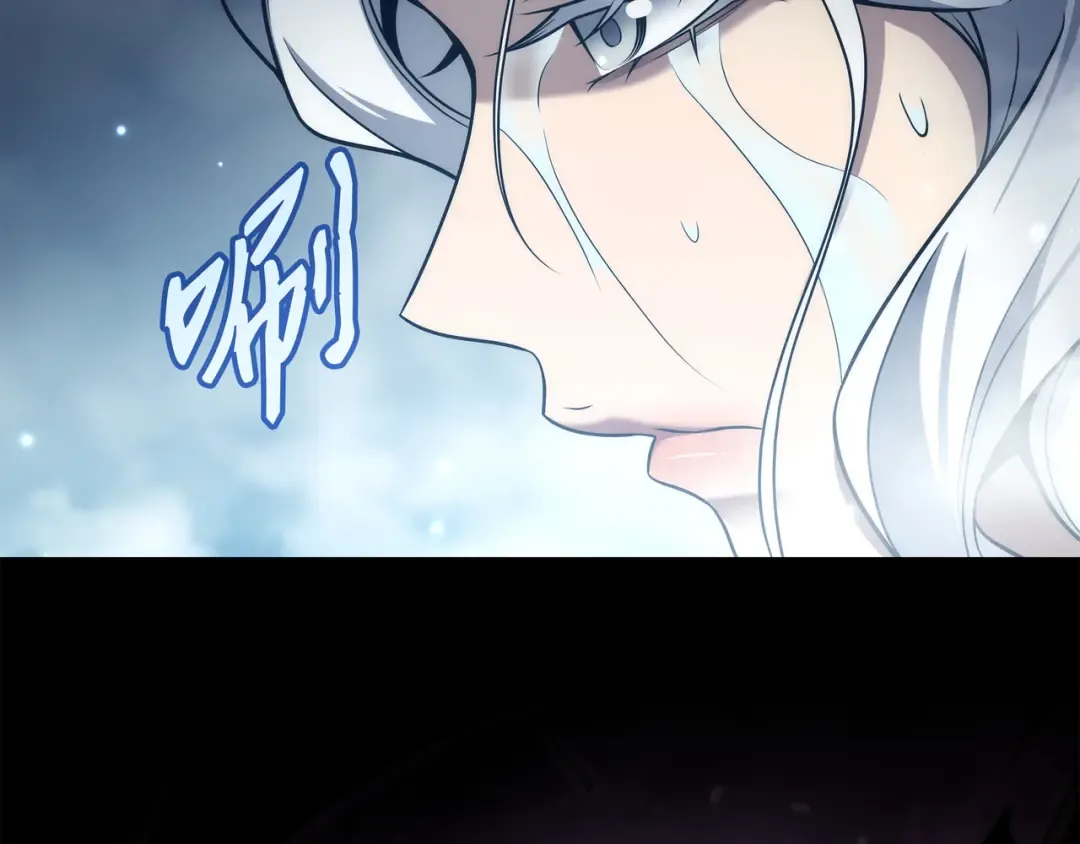 第164话 不得不战 第177页