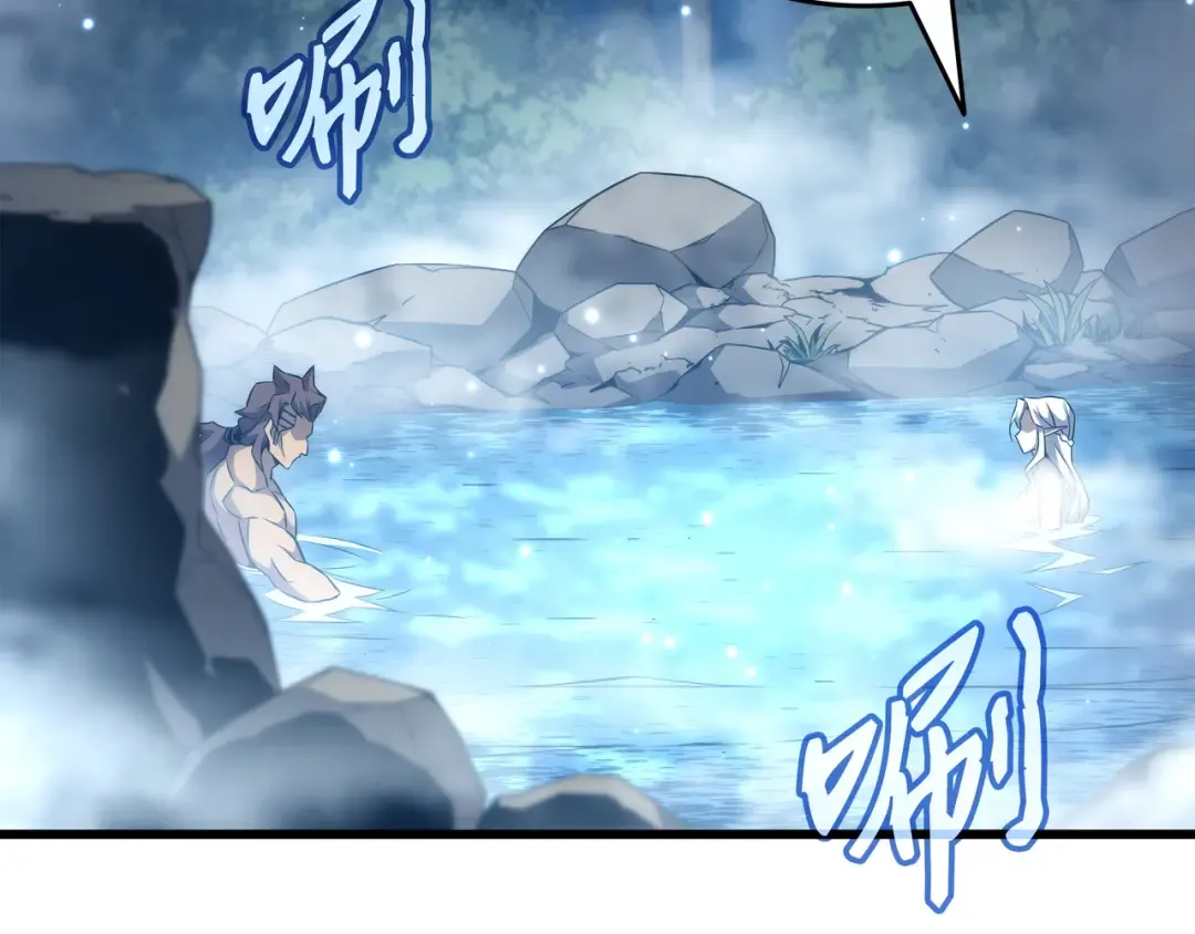 第164话 不得不战 第187页