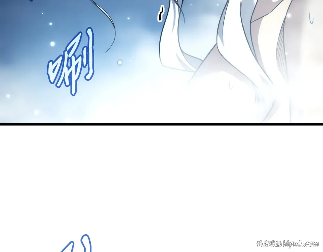 第164话 不得不战 第200页
